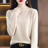 Women's Cashmere Half Turtleneck Sweater: Loose and Slim-Fit, Perfect for Layering In Autumn and Winter