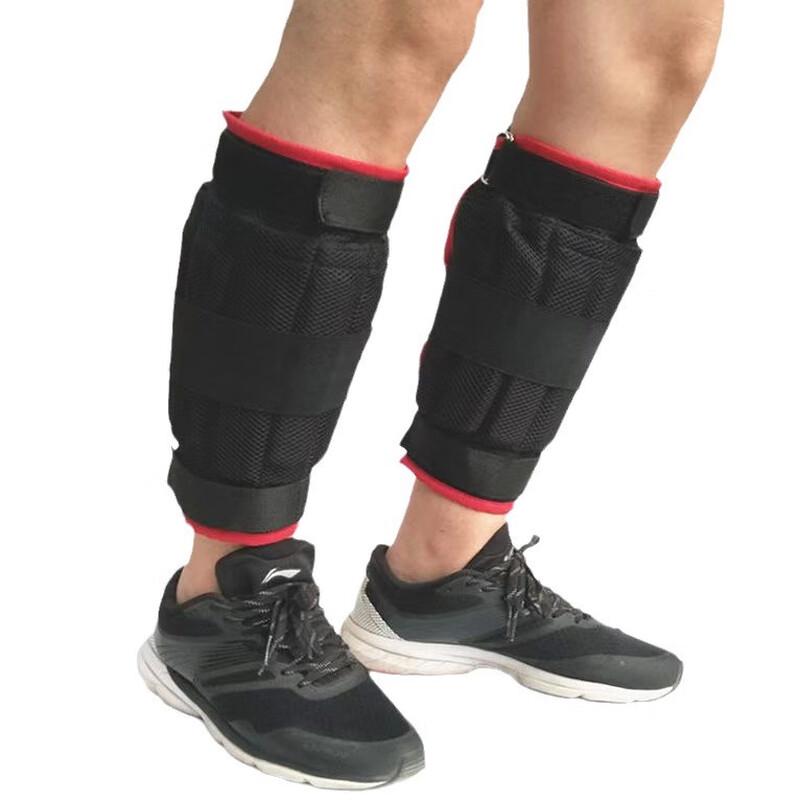 

Adjustable Steel Plate Leg & Arm Weights