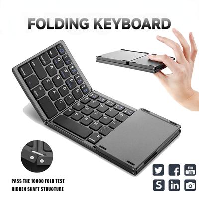Computertilbehør – Tastaturer