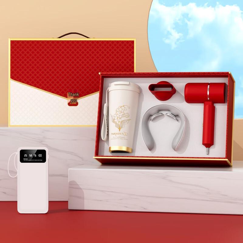 Ensemble cadeau de tasses isothermes Aisher
