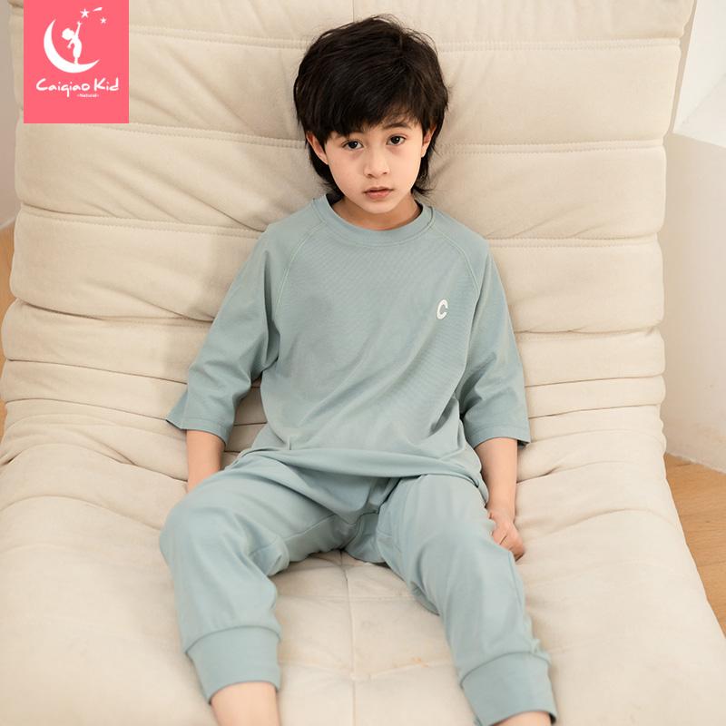 Colorful Bridge Unidirectional Moisture wicking Children's Pajamas Home Clothes Set Moisture wicking Underwear Set for Men and Girls
