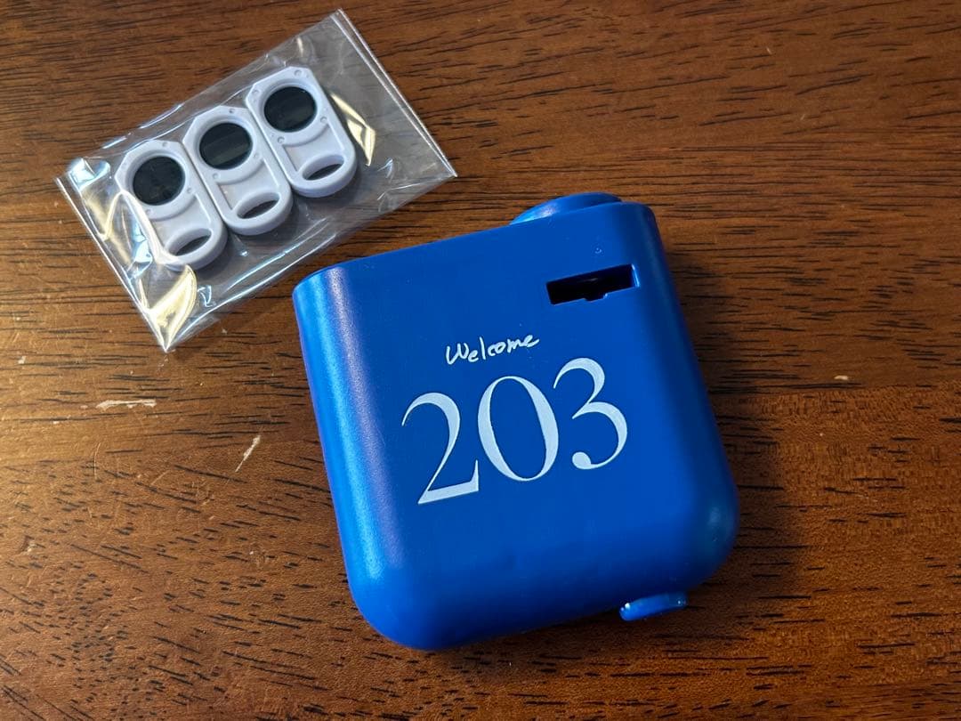 

[USED] Kyuhyun 2024 KYUpiter Fan Club Kit Mini Beam