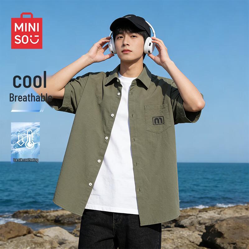 MINISO Men s Ice Silk Short Sleeve Polo Shirt L