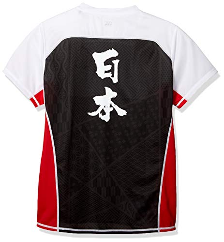 Canterbury JAPAN PRACTICE TEE Men's Size 10 (Japan Medium)