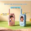 Rechargeable Children's Walkie-Talkie for Boys & Girls - Wireless, Video-Capable, Ideal Kids Gift