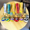 Creative 3d Basketball Keychain Soft Rubber Nba Accessories Gift Bulk Lot