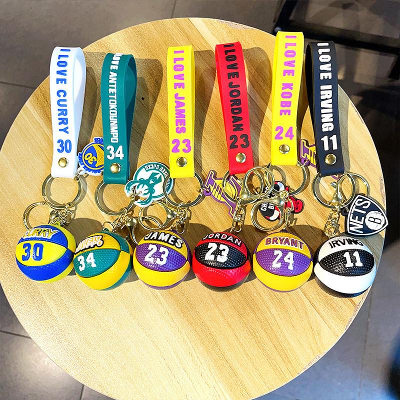 Creative 3d Basketball Keychain Soft Rubber Nba Accessories Gift Bulk Lot