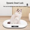 Pet Digital Weighing Scale (CN version)