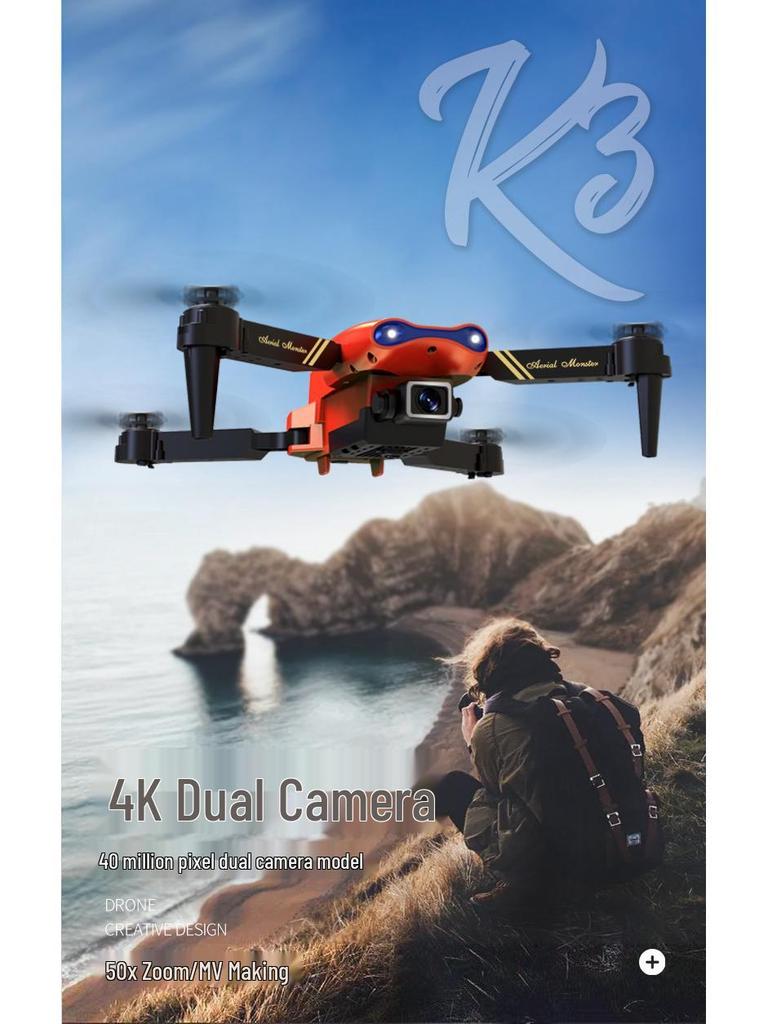 E99 Folding Drone with 4K Dual Cameras: Four-Axis Aerial Photography, Fixed Height, Remote Control Airplane Toy K3.