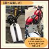 Ideamall Bike Sticker Body Helmet Tank Stripe Line 1.8 X 19.7 Inches (4.5 X 50 Cm), Set of 2 (Red)
