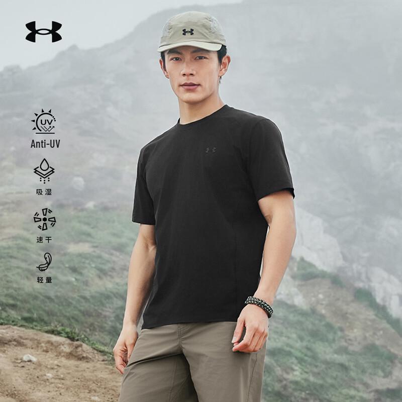 Under Armour Men's Outdoor Quick-Dry T-Shirt