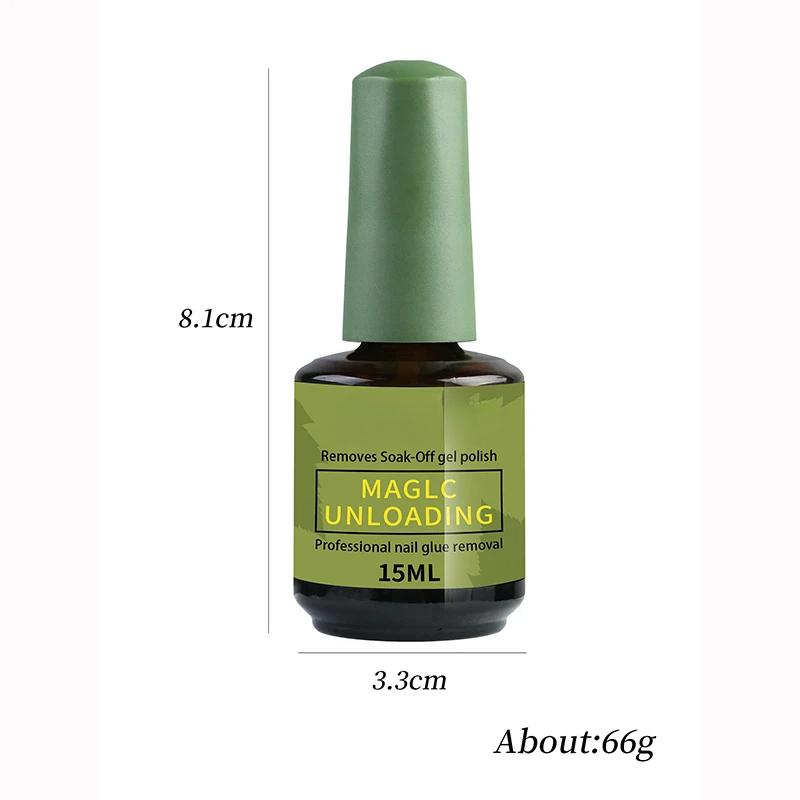 15ml Gel Nail Polish Remover For Nails 3-5 Minutes Easily Quickly Removes Semi Permanent Soak Off UV Gel Polish Burst Gel