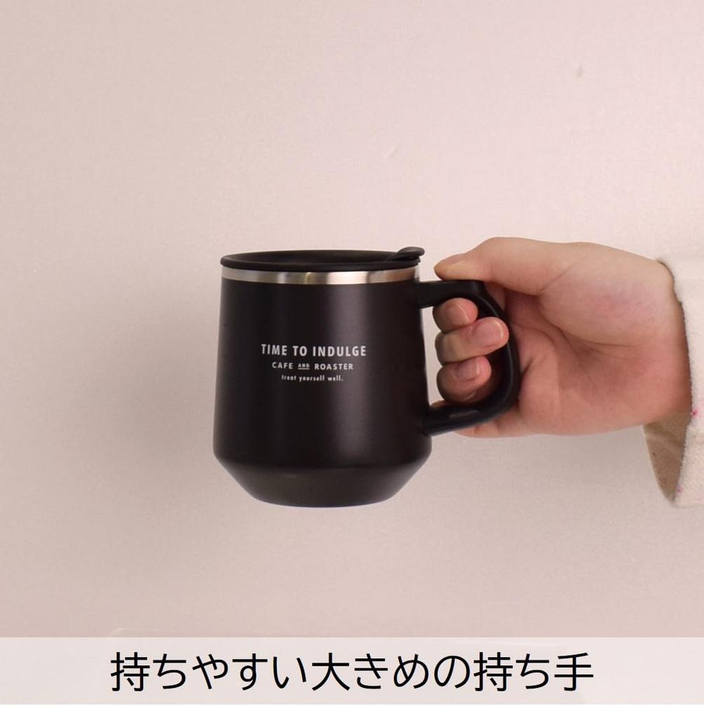 Sabu Treats Graduated Stainless Steel Thermos Product 391415 Mug, Mint, 400mL, Code