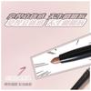 biya - Plump 3D Lip Liner - 4 Colors