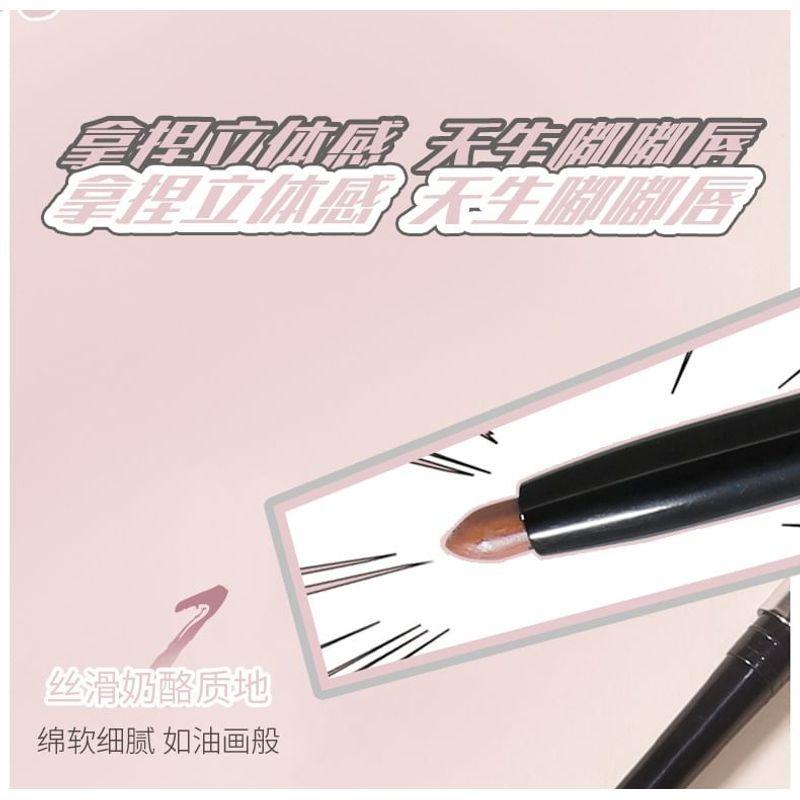 biya - Plump 3D Lip Liner - 4 Colors