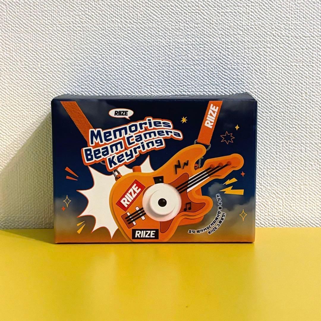 

[USED] RIIZE×MEGA COFFEE Key Ring Goods md