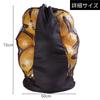 UACT Ball Bag, Ball Backpack, Soccer Ball Storage Bag, Sports Equipment Storage, Drawstring Basketball