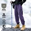 Couple's work pants, high street paratrooper outdoor pants, all-season trendy brand loose workwear casual pants