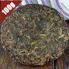 2012/2016 Wuliang Mountain Old Tree Raw Pu-erh Tea Phoenix Jade Cake 100g