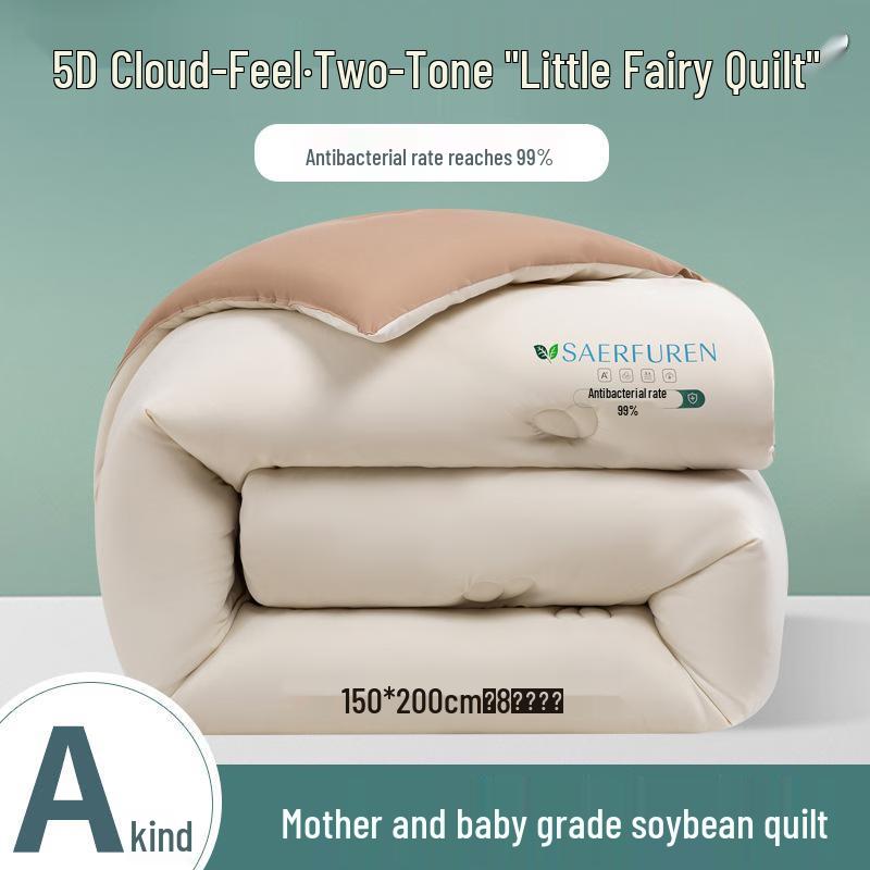 

Warm Soy Fiber Winter Quilt