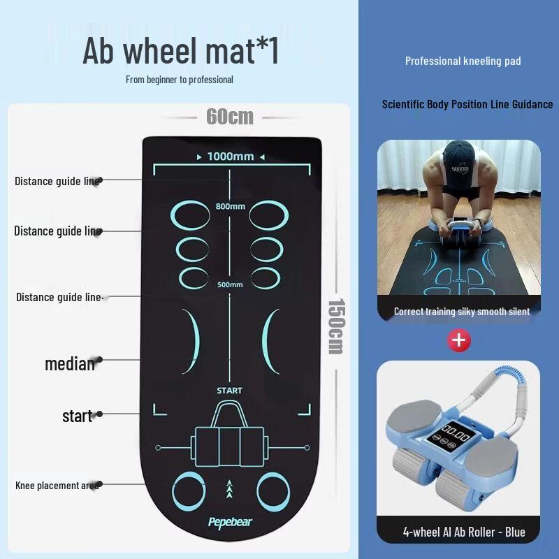 Smart Automatic Rebound 4-Wheel Ab Wheel