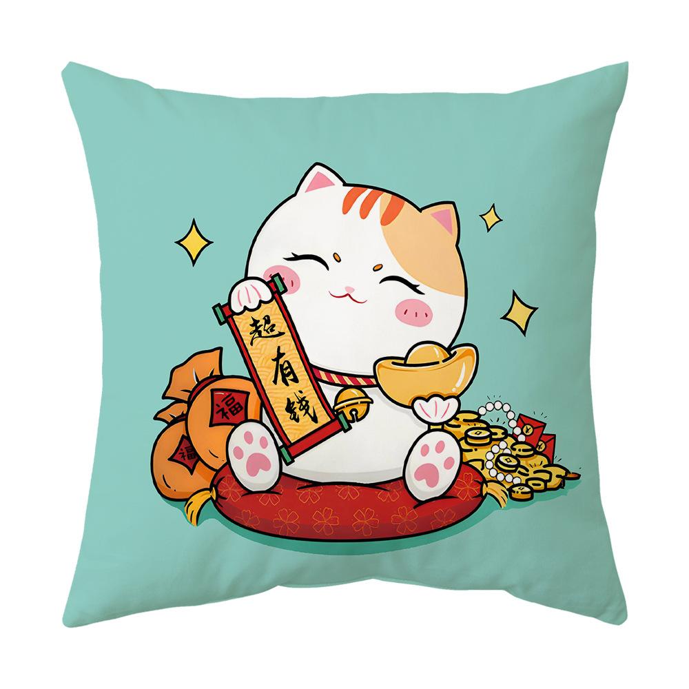 New Pillow Case To Attract Good Luck and Fortune, Cat Pillow, Spring Festival Red Festive Pillow, Office Lumbar Pillow, Cushion Cover Gift