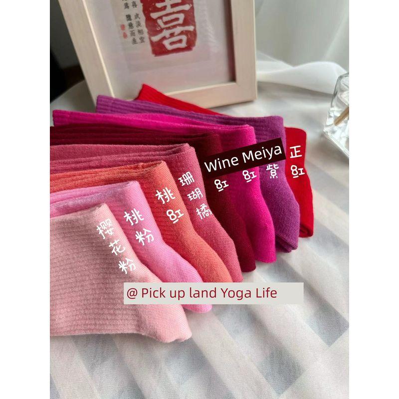 

Носки для йоги Shilu, чулки для пилатеса для танцев, красные, розовые, для занятий спортом в помещении, противоскользящие чулки для йоги Peach 1 pair