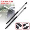 2Pcs Car Rear Window Glass Gas Spring Shock Lift Strut Struts Support Bar Rod for Hyundai Tucson 2005 - 2012
