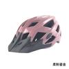 Adjustable Lightweight Cycling Helmet Road Bike Outdoor Sports Unisex Adult PC Shell