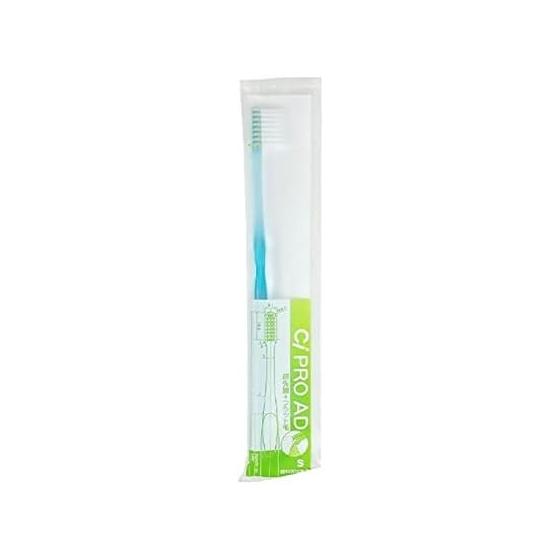 Ci Pro AD Super Tapered + Flat Hair/S (Soft) 10 Pieces Assorted Colors
