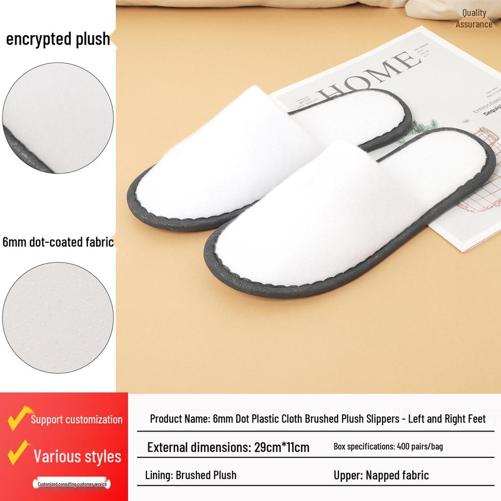 Luxusní pratelné protiskluzové pantofle z perlové bavlny pro hotelové a domácí hosty