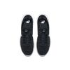 Nike Kaishi 2.0 Black/White 833411-010