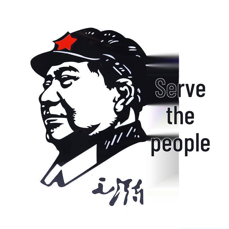 Personalized Character Portrait Car Decals - Creative Exterior Stickers for Trucks