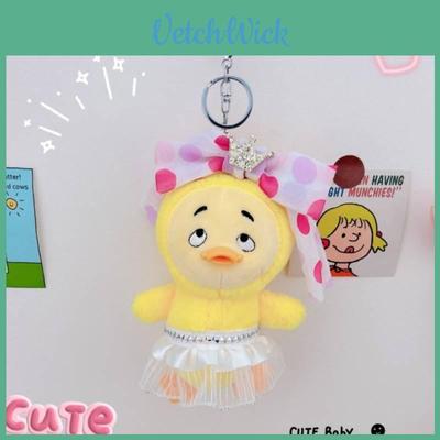 Adorable Duck Plush Keychain Soft Cute Animal Toy With Pp Cotton Filling 18cm