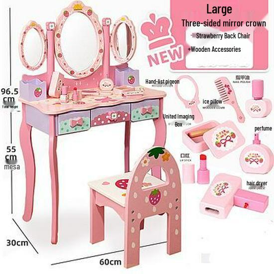 

Деревянный игрушечный туалетный столик для девочек - Шкатулка для украшений и подарок для игры в домик
