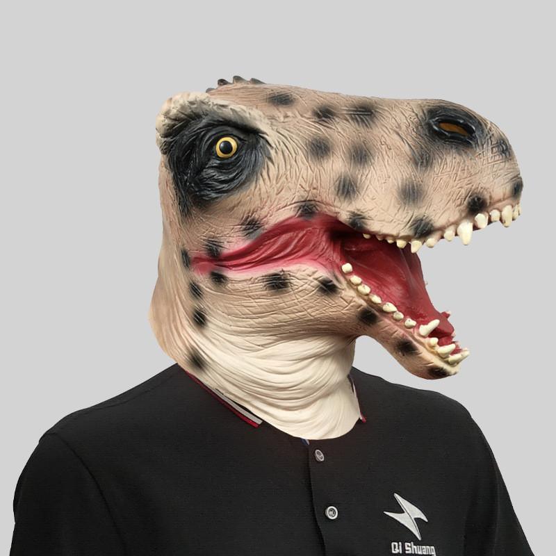 Funny Animal Series Latex Head Masks For Party Costumes And Halloween Celebrations