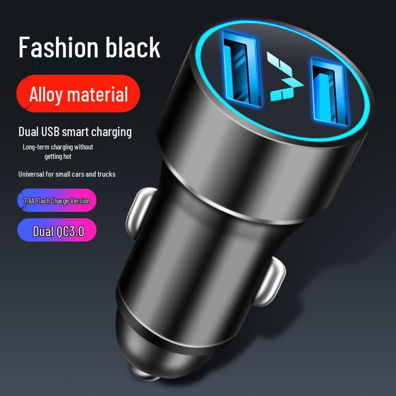 Wuling Xingchen Kaijie Fast Car Charger Adapter