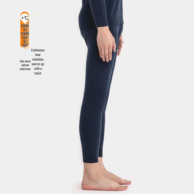 Yi Er Shuang Herren Premium Kaschmirwolle Thermo Hose