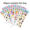 25/50/100pcs Bubble Stickers plastic Kids Favorite Gifts Party Favors Festival Gathering Christmas Children Day Birthday TMZ