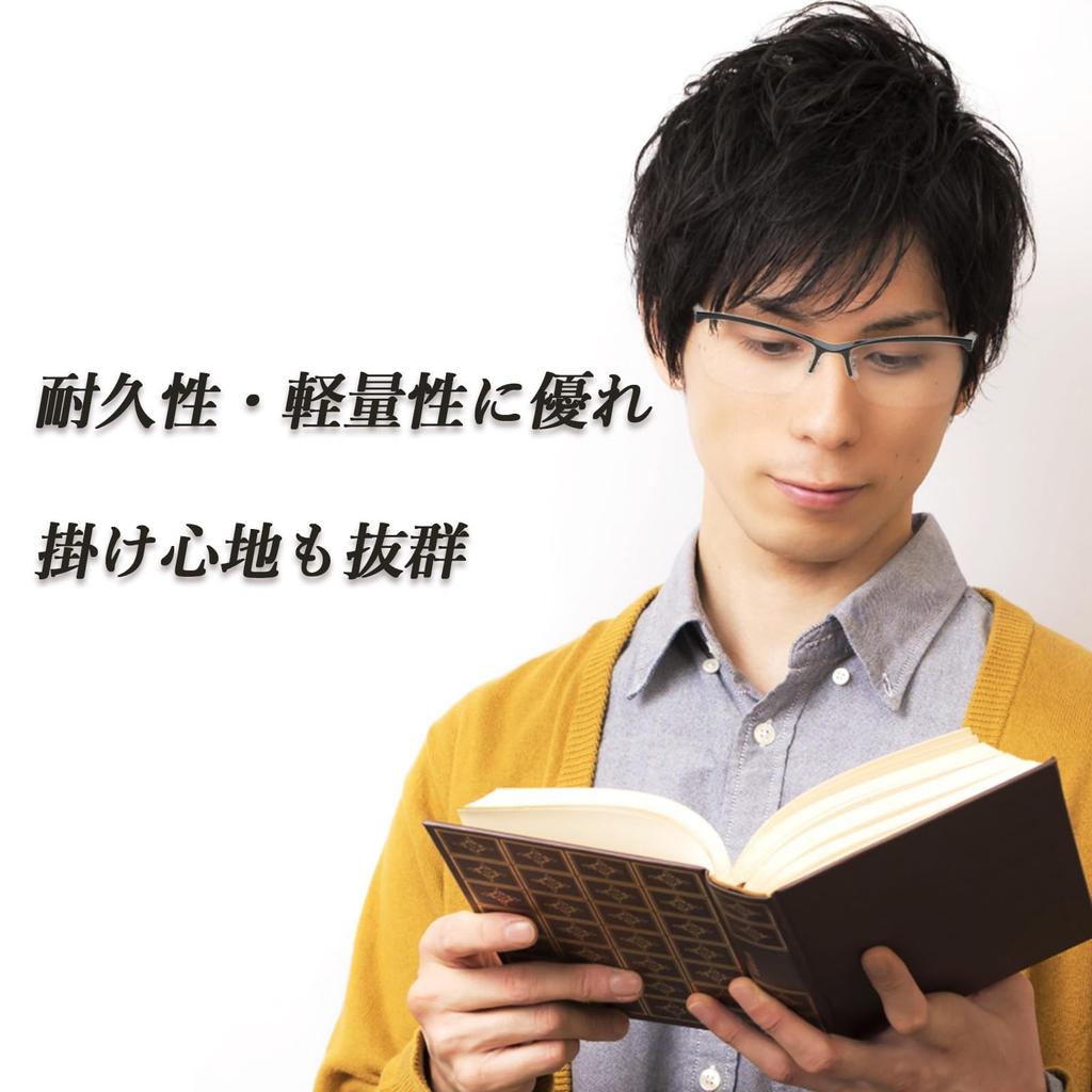 Electronic Hodogayadenshihanbai Stylish Reading Glasses with Blue Light Ultem Glossy AR Coated Black [Hodogaya Sales] Blocking, Material, Finish,