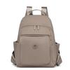 Schoolbag1011 New Women's Backpack, Nylon Cloth, Korean Style, Fashionable, Minimalist, Large Capacity, Multifunctional Casual Travel Backpack