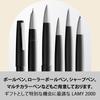 LAMY 2000 Black Fountain Pen Black - Elegant Fountain Pen with Durable Polycarbonate Body - 14k G...