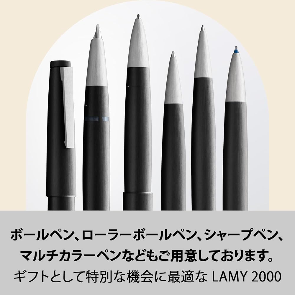 LAMY 2000 Black Fountain Pen Black - Elegant Fountain Pen with Durable Polycarbonate Body - 14k G...
