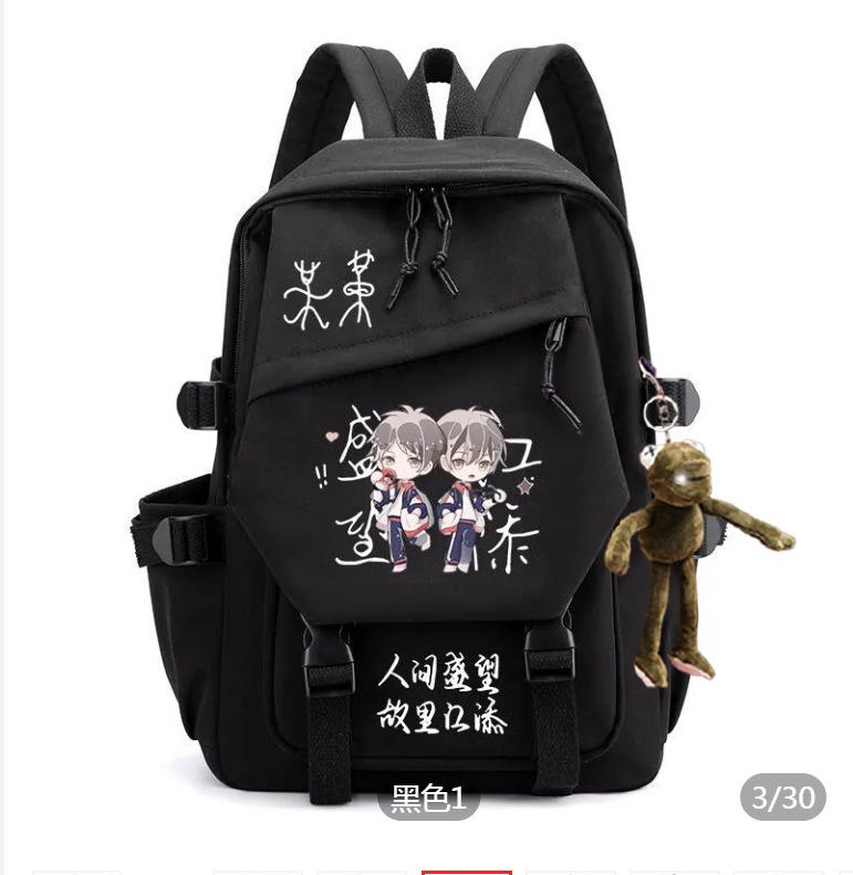 Ensemble de Sacs à Dos Scolaires 3 Pièces pour Étudiants Sac d'École Grande Capacité en Tissu Oxford avec Bandoulière et Trousse à Crayons