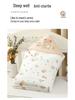 Thickened Cotton Swaddle Blanket for Newborns - Cozy Outdoor & Delivery Room Use