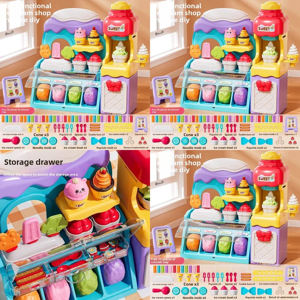 Children Play Ice Cream Maker Toy With Colorful Clay For Creative Fun And Parent Child Interaction