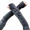 UOSU Summer Cooling Arm Sleeves (4-Pack)