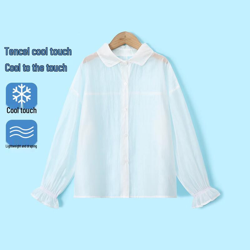 

Montagut Girls 2026 Summer Cooling Shirt Cardigan 165
