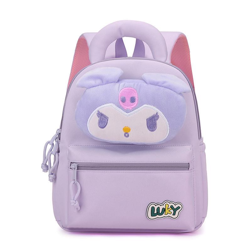 Melody Crayon Shin Chan Backpack With Padded Straps For School Use