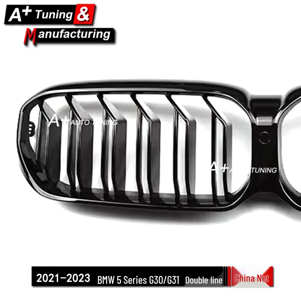 Glossy Black Double-Line Grille for 2021-2023 BMW 5 Series G30/G31